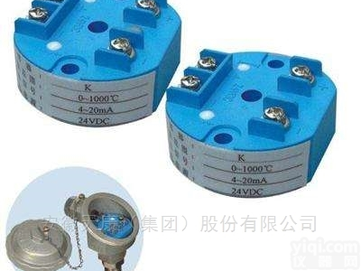 YPF系列  安徽<em>天康</em><em>膜片</em>式<em>压力表</em>