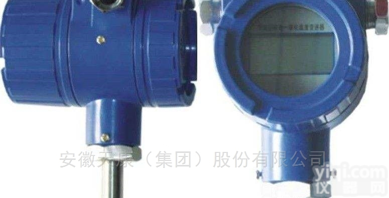 高精度智能型<em>温度</em><em>变送器</em>安徽<em>天康</em>优势供应