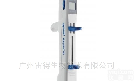 eppendorf <em>Multipette</em> M4<em>手动</em>连续分液器