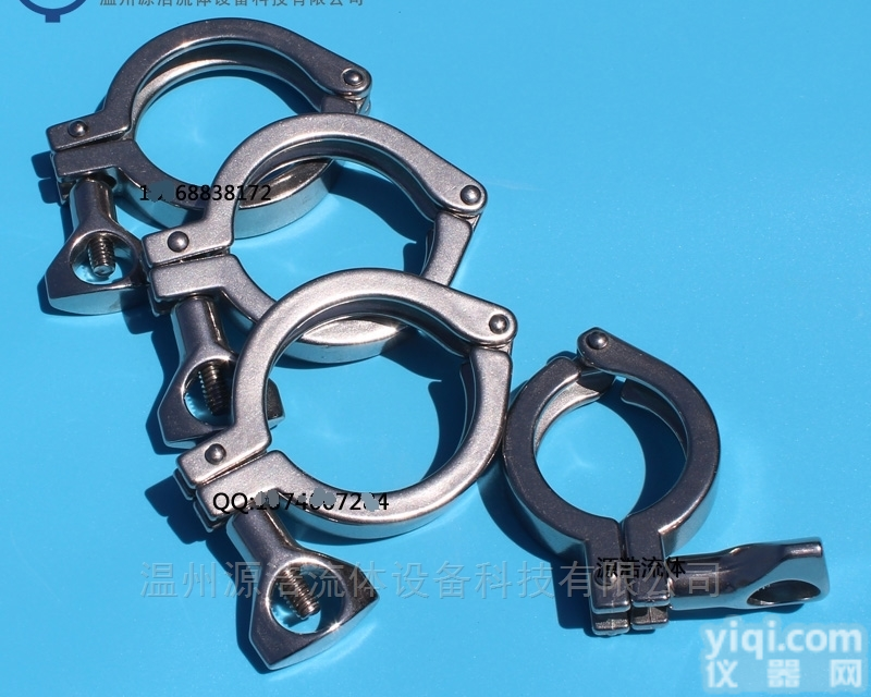 卡箍  <em>不锈钢</em>卡箍 <em>201</em> 304 316快装卡箍接头Φ20