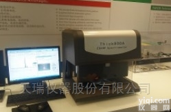 <em>天瑞</em>x荧光<em>镀层</em>测厚仪_<em>天瑞</em>仪器
