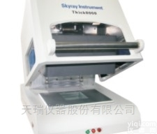 天瑞<em>仪器X荧光镀层测厚仪</em>