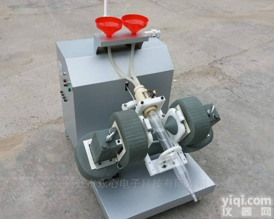 YXGS-II  <em>煤炭智能一体式磁选管</em>生产厂家