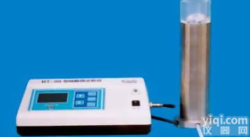 MHY-<em>19988</em>  水质分析仪