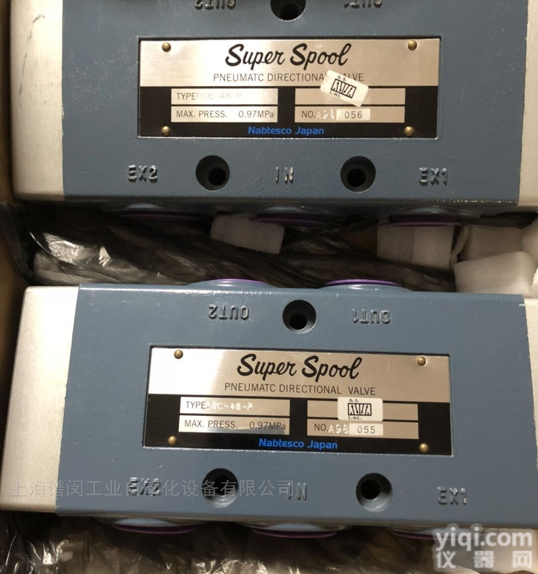 NABCO<em>气控阀</em>的使用<em>特点</em>｜NABCO厂家