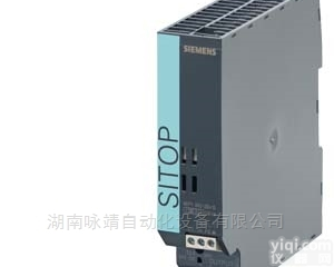 <em>西门子</em>6EP1333-1AL12 <em>SITOP</em> <em>电源</em> 5 A