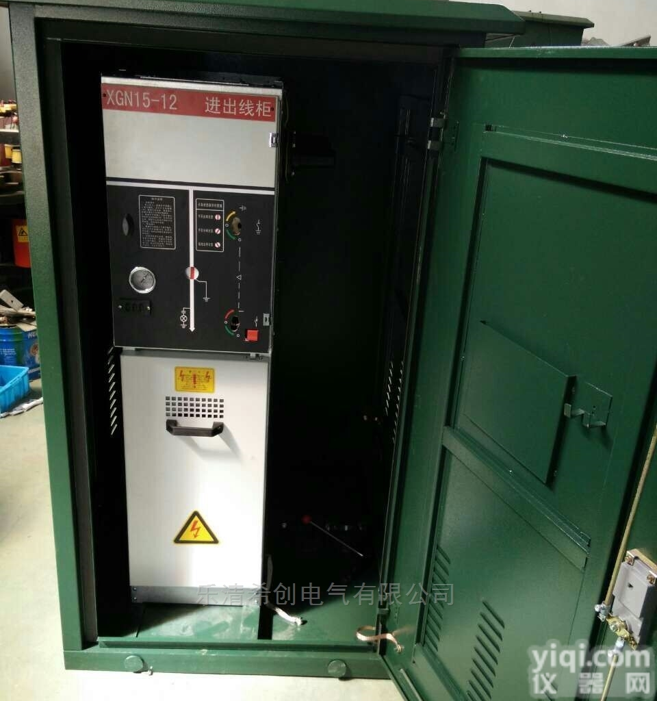 DFW-35KV  35KV电缆<em>分支</em>箱<em>一进</em>二出<em>一进</em><em>三出</em>