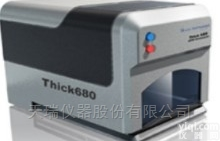 <em>金属表面</em><em>镀层</em>测厚仪_<em>天瑞</em>仪器