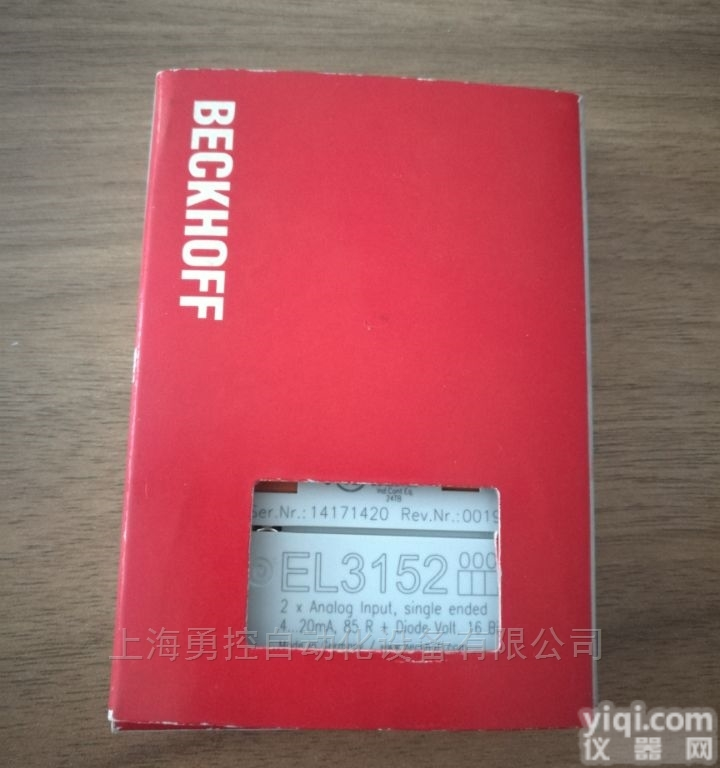 倍福<em>模块</em>  <em>现货</em>原装BECKHOFF<em>模块</em>EL3152