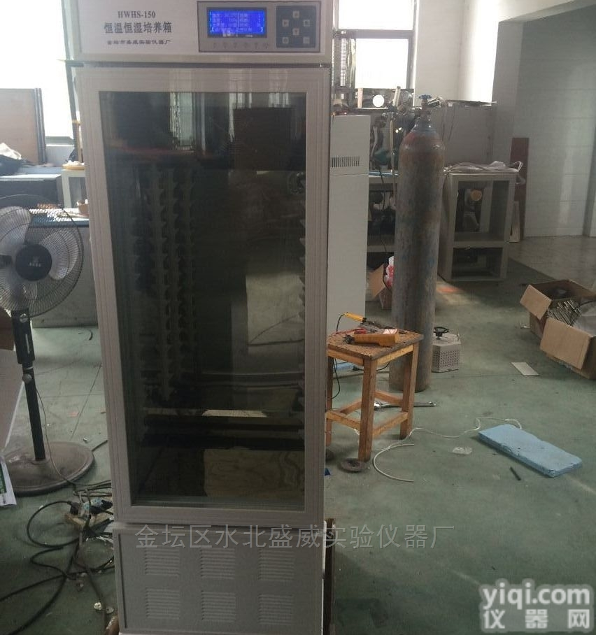 150HL/250HL  <em>智能</em><em>恒温恒湿</em><em>培养箱</em>