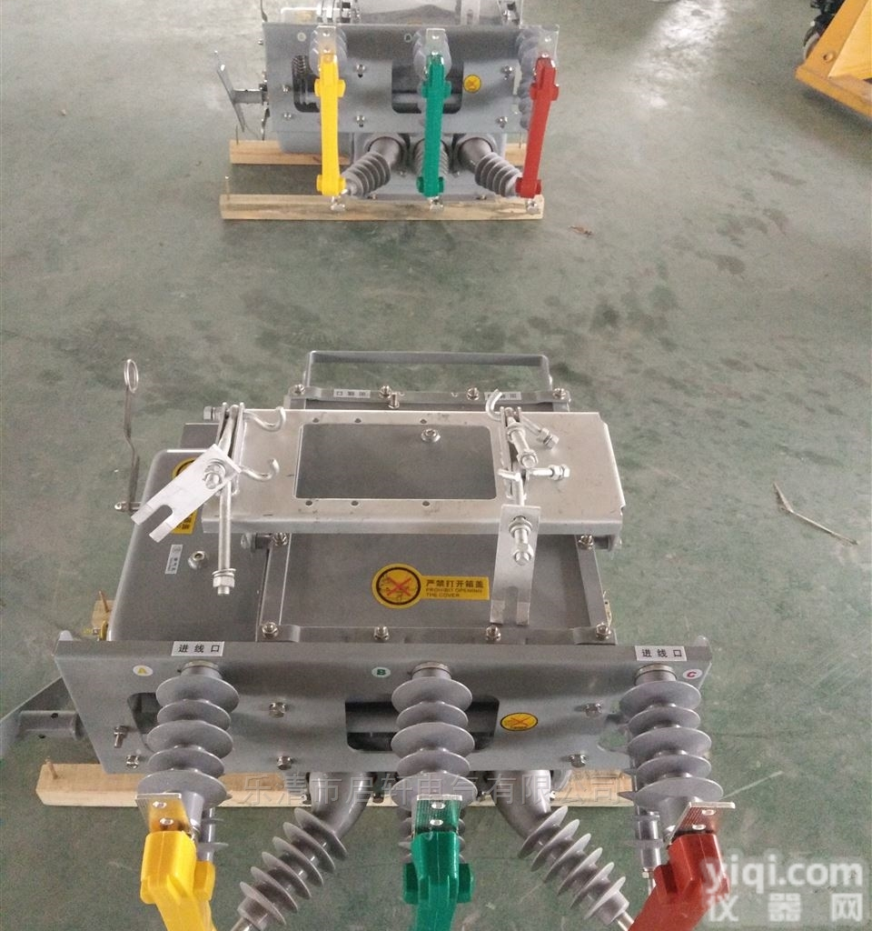 zw20<em>看门</em>狗高压<em>真空</em><em>断路器</em>ZW20-12F柱上<em>真空</em><em>断路器</em>销售