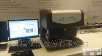 <em>天瑞</em>电<em>镀层</em>测厚仪THICK800A,<em>天瑞</em>仪器