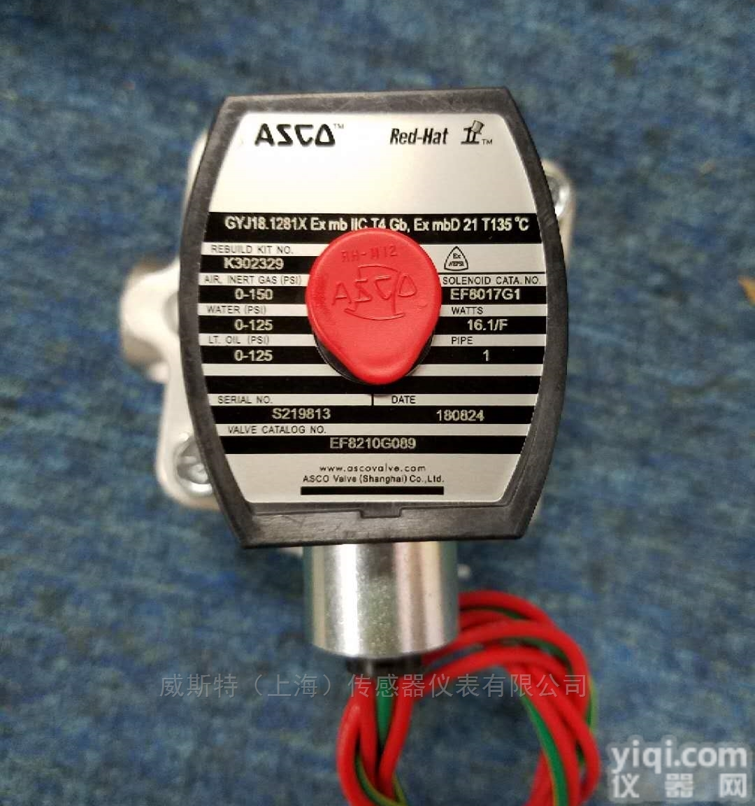<em>美国</em>ASCO<em>小红帽</em>防爆<em>电磁阀</em>现货