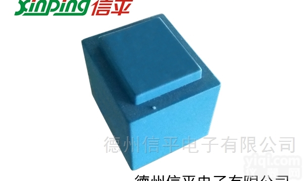 TG302-003  灌封电源变压器<em>德州</em>信平厂家<em>直销</em>定制