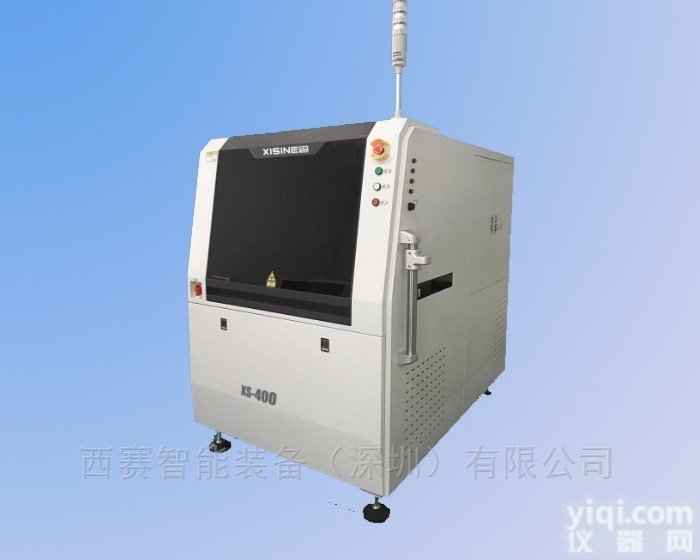 MP350-UV  <em>紫外</em>PCB<em>全自动</em><em>激光</em>打标机