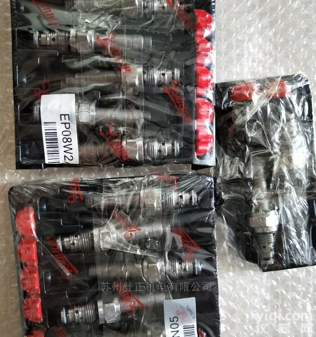 <em>台湾</em>WINNER<em>插装阀</em> <em>台湾</em>winner大陆办事处