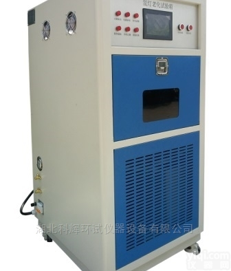 SN-500<em>氙弧灯</em>耐<em>气候</em><em>试验箱</em>人工加速老化箱