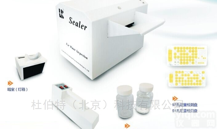 LK-<em>2010</em>  LK-<em>2010</em>型<em>程控</em>定量<em>封口机</em>