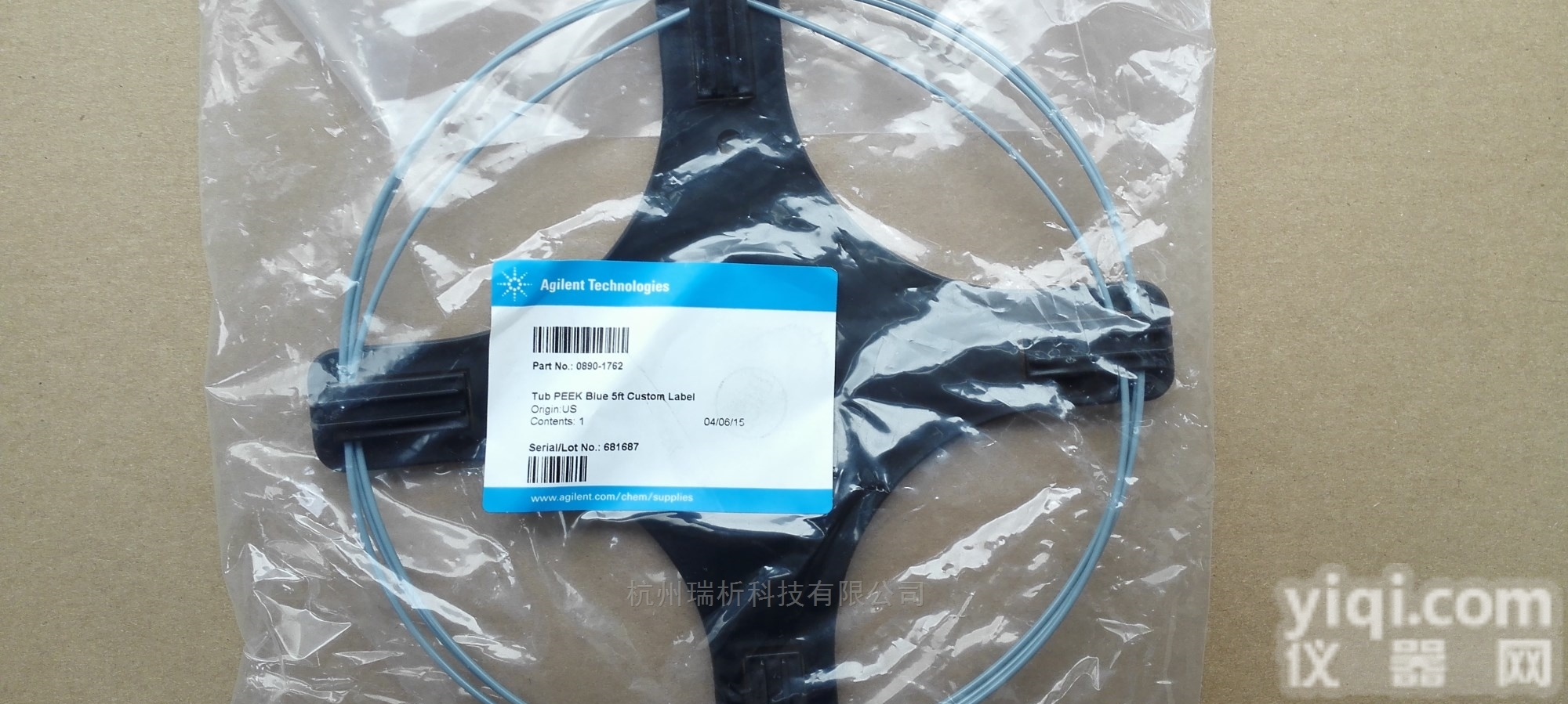 0890-1762  0890-1762 （绿色PEEK管5m）_20160111__<em>副本</em>