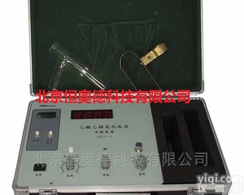 HAD-<em>NDCH</em>-I  <em>乙酸乙酯</em><em>皂化</em>反应测定装置