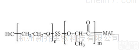 嵌段<em>共聚物</em>  mPEG-SS-<em>PLA</em>-MAL  MW:2000 双硫键<em>共聚物</em>