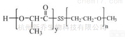 PLA嵌段<em>共聚物</em>  PLA-SS-<em>mPEG</em> MW:2000双硫键嵌段聚合物