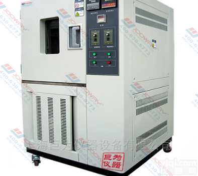 JW-8002  <em>安徽省</em>橡胶<em>臭氧</em>老化试验箱