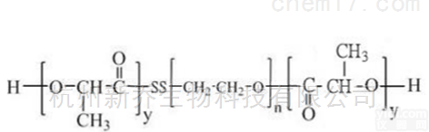 双硫键  <em>PLA</em>-SS-<em>PEG</em>-<em>PLA</em> MW：<em>2000</em>两嵌段共聚物