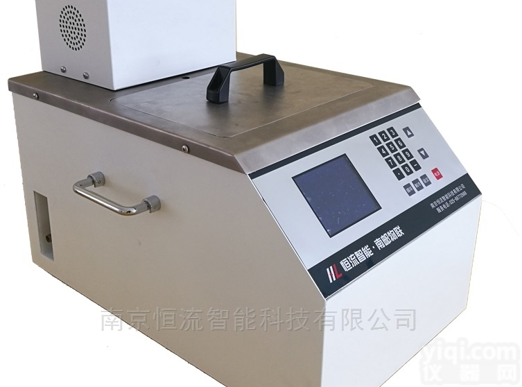 RTS-80M <em> 迷你型恒温槽</em>（-40℃～300℃）RTS-80M