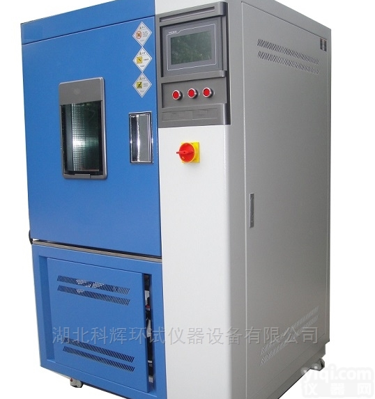 QL-100<em>高浓度</em>10～500ppm<em>臭氧</em>老化试验箱