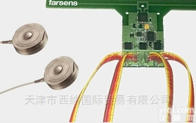 <em>西班牙</em>Farsens磁<em>传感器</em>