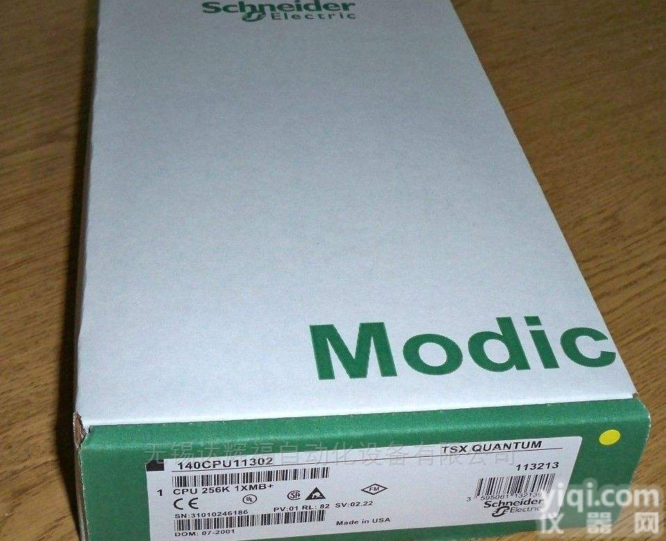 <em>140CPU53414B</em>  <em>140CPU53414B</em>-<em>施耐德</em>140PLC模块