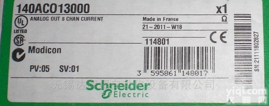 <em>1756</em>-A17  <em>1756</em>-A17特价处理