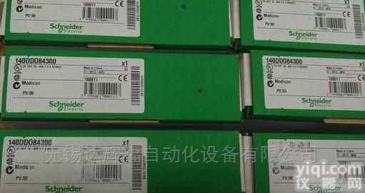 <em>140CPU65150</em>  <em>140CPU65150</em>-施耐德140PLC<em>模块</em>