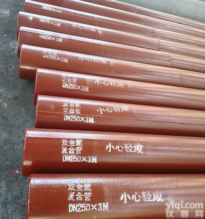 定制  山西<em>耐磨</em><em>管道</em> <em>合金管</em>道价格 高硌合金弯头