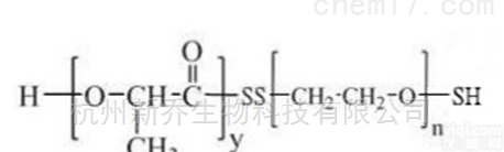 <em>PLA</em>聚合物  <em>PLA</em>-SS-<em>PEG</em>-SH MW:<em>2000</em>双硫键共聚物