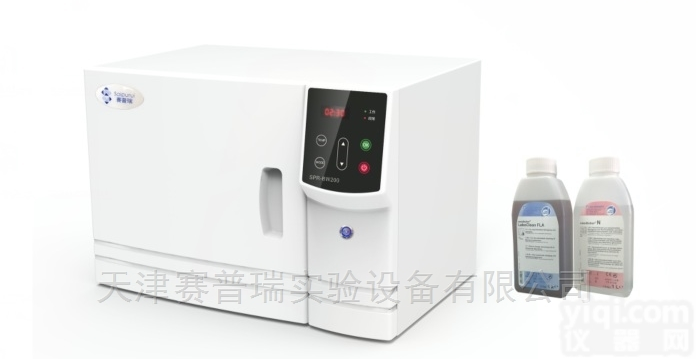 SPR-BW200  <em>SPR-BW200实验室全自动超净洗瓶机</em>