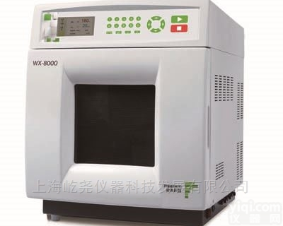 WX-8000  <em>专家型</em><em>密闭</em><em>微波</em>反应系统