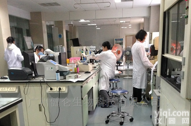 <em>冠状</em>病毒引起<em>中东</em>呼吸综合征检测试剂pcr