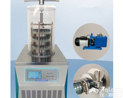 -50℃<em>台式</em><em>压盖</em>型  -50℃<em>台式</em>挂瓶型冷冻干燥机