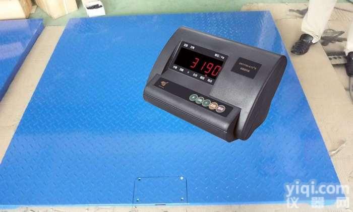 XK3190-A12E  <em>昆山</em>地磅<em>昆山</em>平台秤1.5*1.5米物流<em>磅秤</em>厂家