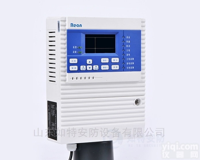RBK-6000-ZL9N  九路<em>总线</em>气体报警控制主机气体浓度在线<em>监测</em>
