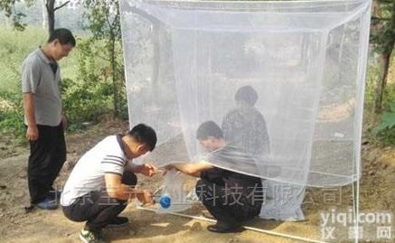 by  伊蚊<em>监测</em>双层叠帐<em>工具箱</em>