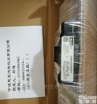 <em>派克</em>D41FHE02C2NE00  <em>派克</em>D41FHE02C2NE00_<em>PARKER</em>