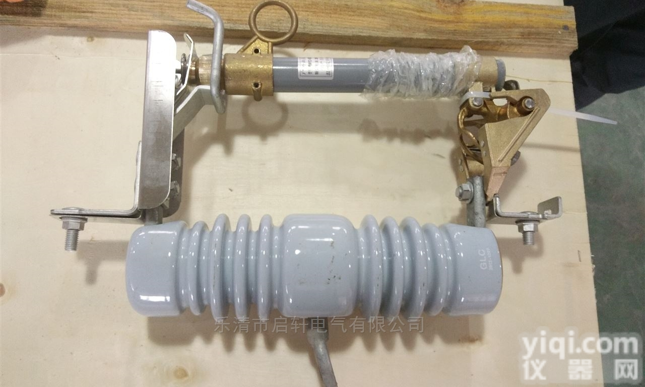 HRW5-35/<em>100</em><em>加厚</em>型35KV跌落式熔断器