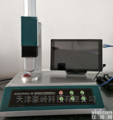 XHA（IRHD）- M微型<em>国际标准</em>型橡胶<em>硬度计</em>