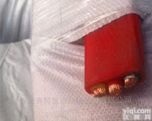 屏蔽<em>耐寒</em>扁<em>电缆</em>YVFPB厂家含税报价