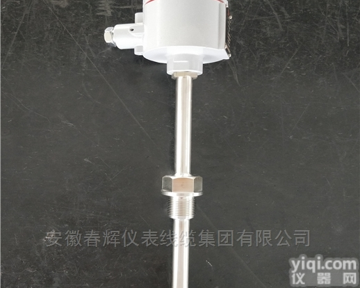 防爆<em>热电阻</em>WZP-240<em>优质</em><em>厂家</em>