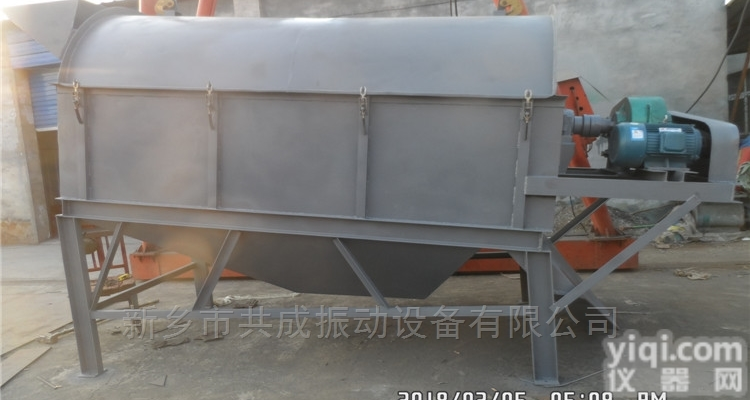 大型有机肥<em>滚筒</em><em>筛分机</em>