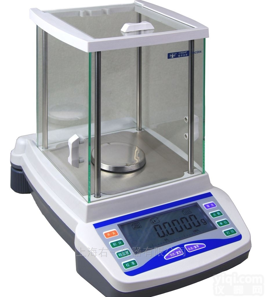 <em>上海</em>衡平JA2603千分一电子<em>天平</em>1mg <em>一级</em>代理